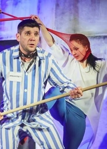 Спектакль «Квест господина М»