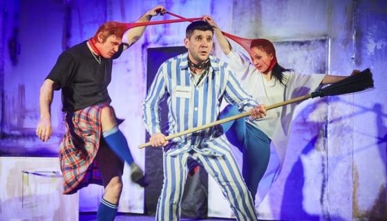 Спектакль «Квест господина М»