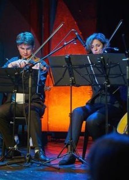 Спектакль «Код 23»