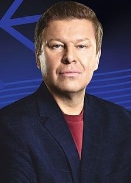 Рождественский фестиваль искусств. Guber Band Дмитрия Губерниева