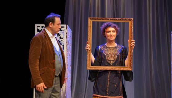 Спектакль «Как два крыла...»