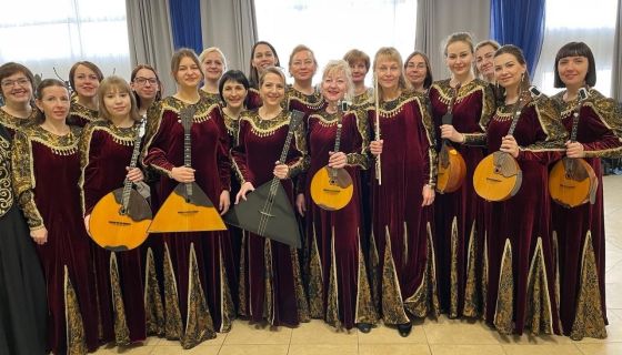 Концерт «В настроении»