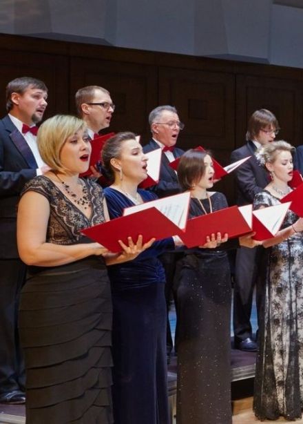 Концерт «Свет и золото»