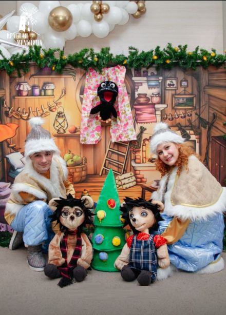 Детский спектакль «Новый год в лесу»
