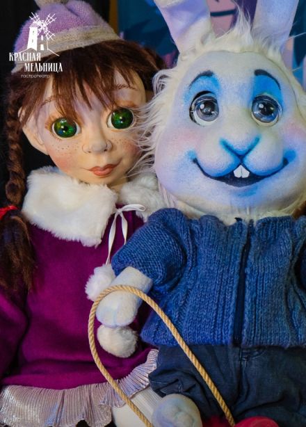 Спектакль «Моя мама Снегурочка»