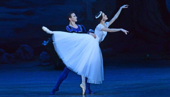 Балет «Жизель, или Вилисы»