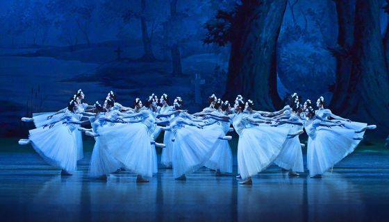 Балет «Жизель, или Вилисы»