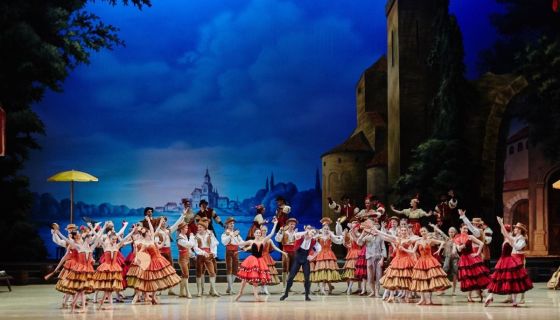 Балет «Дон Кихот»