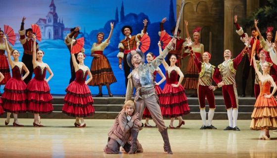 Балет «Дон Кихот»