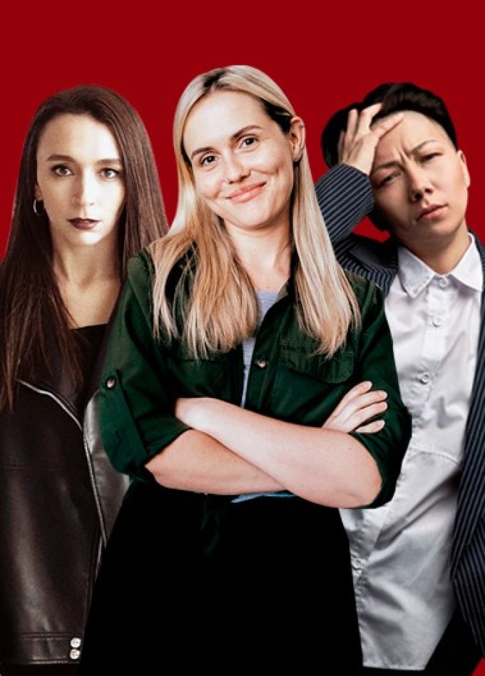 Stand-Up по-Женски