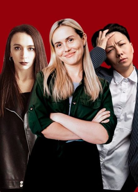 Stand-Up по-Женски