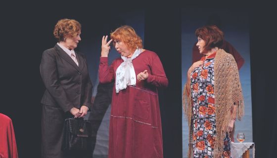 Спектакль «Три красавицы»