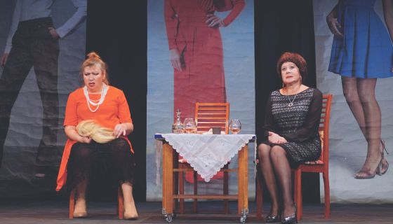 Спектакль «Три красавицы»