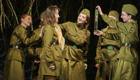 Спектакль «А зори здесь тихие»