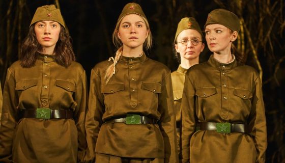 Спектакль «А зори здесь тихие»