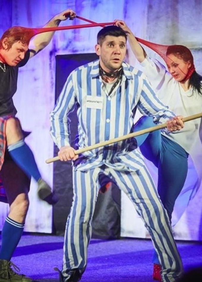 Спектакль «Квест господина М»