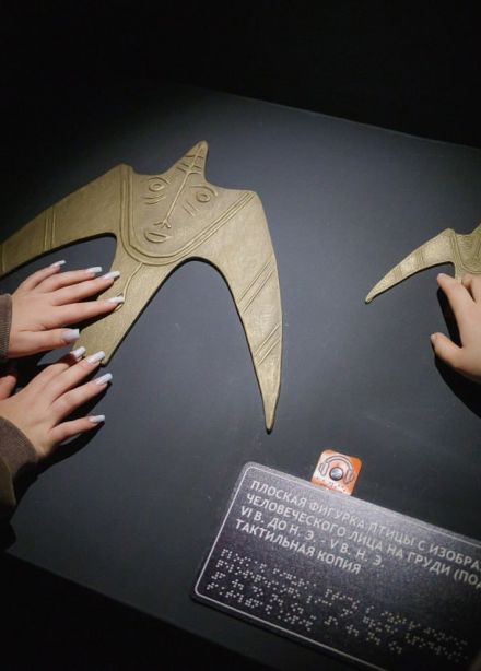 Чаша из серебра: художественный металл IV–XIX веков на севере Западной Сибири