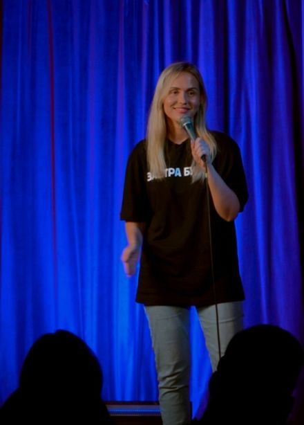 Комедийная викторина