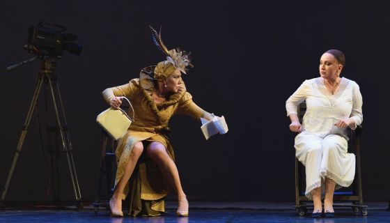 Спектакль «Соперницы»