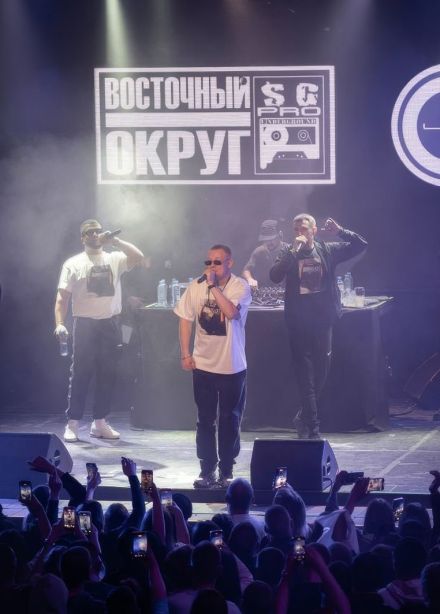 4К & Восточный округ