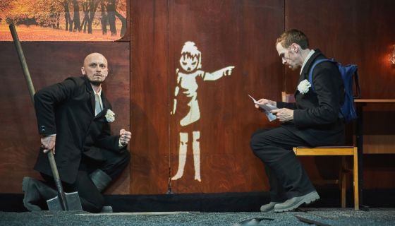 Спектакль «Котлован»