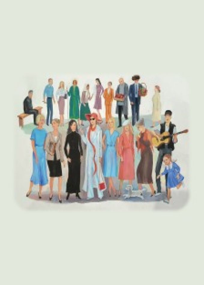 Мюзикл «Я люблю!»