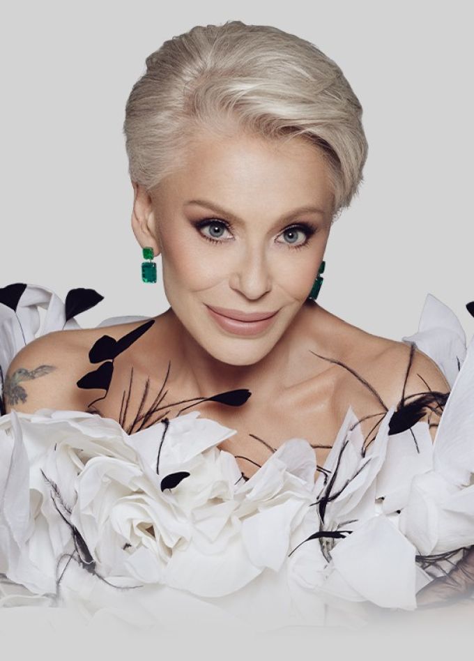 Ирина Понаровская