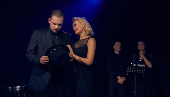 Спектакль «Женщины»