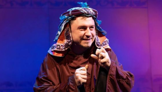 Спектакль «Волшебная лампа Аладдина»