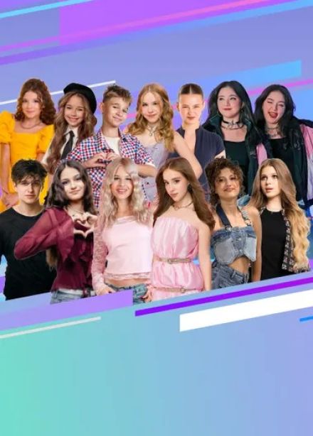 Фестиваль «Топ звёзды лайка»