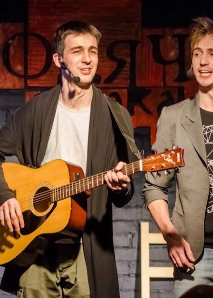 Ха!Мы! Лучшее! Театральное!