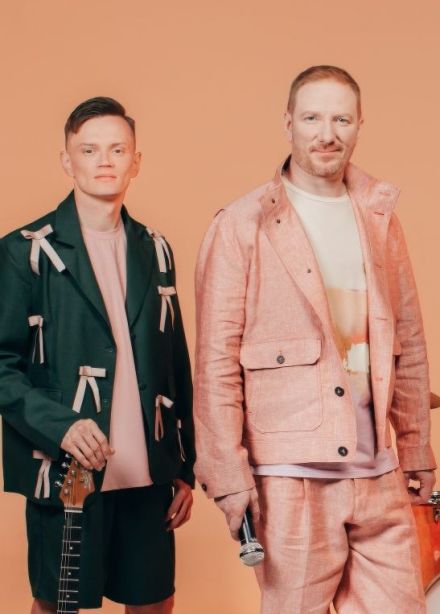 Братья Грим