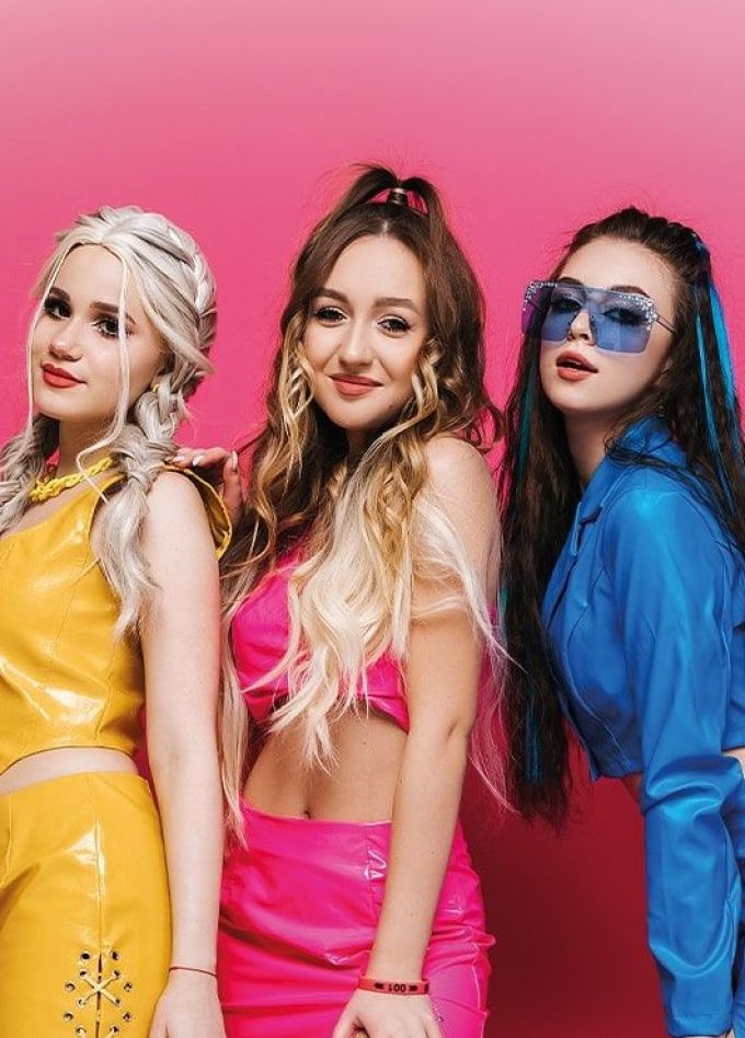 Пропаганда