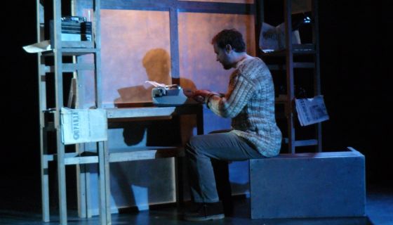 Моноспектакль «Довлатов. Пять углов»