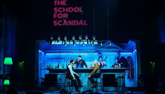 Спектакль «Школа злословия»