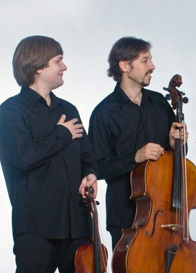 Концерт «От романтизма до минимализма»