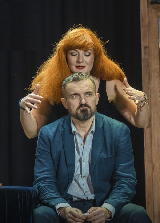 Спектакль «Особенности женской охоты»