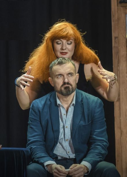 Спектакль «Особенности женской охоты»