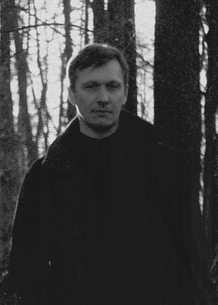 Культодиночества, Ведьма, Цокоlь