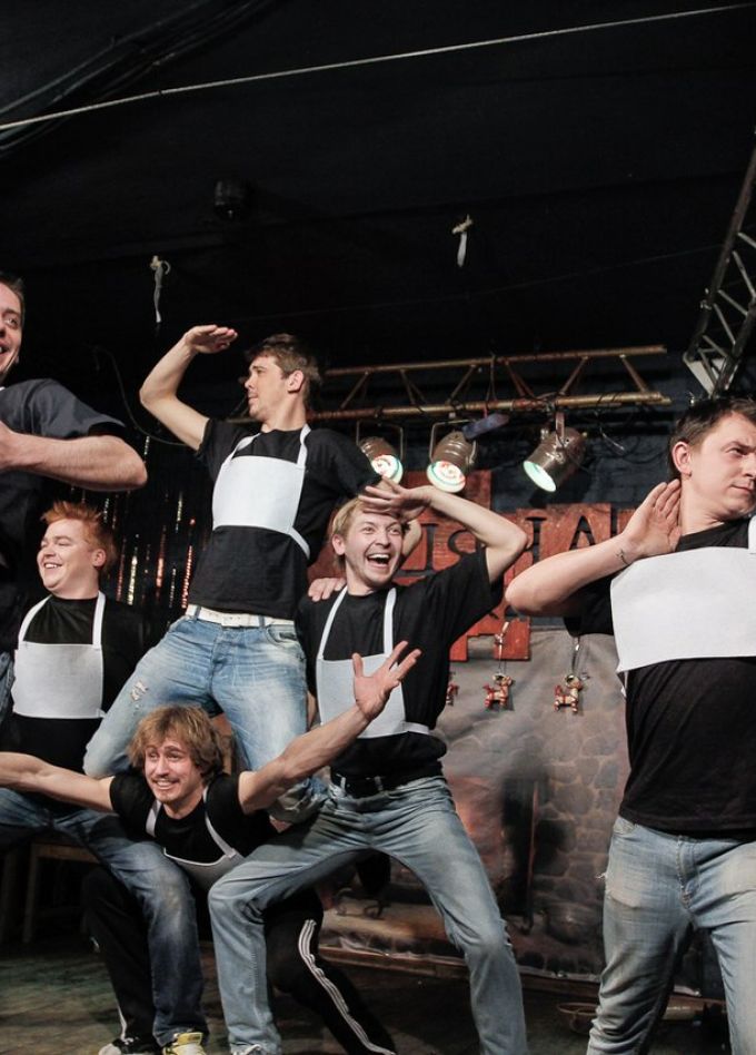 Ха!Мы! Лучшее! Праздничное