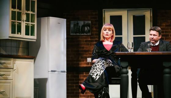 Спектакль «Странный ужин инспектора Раффинга»