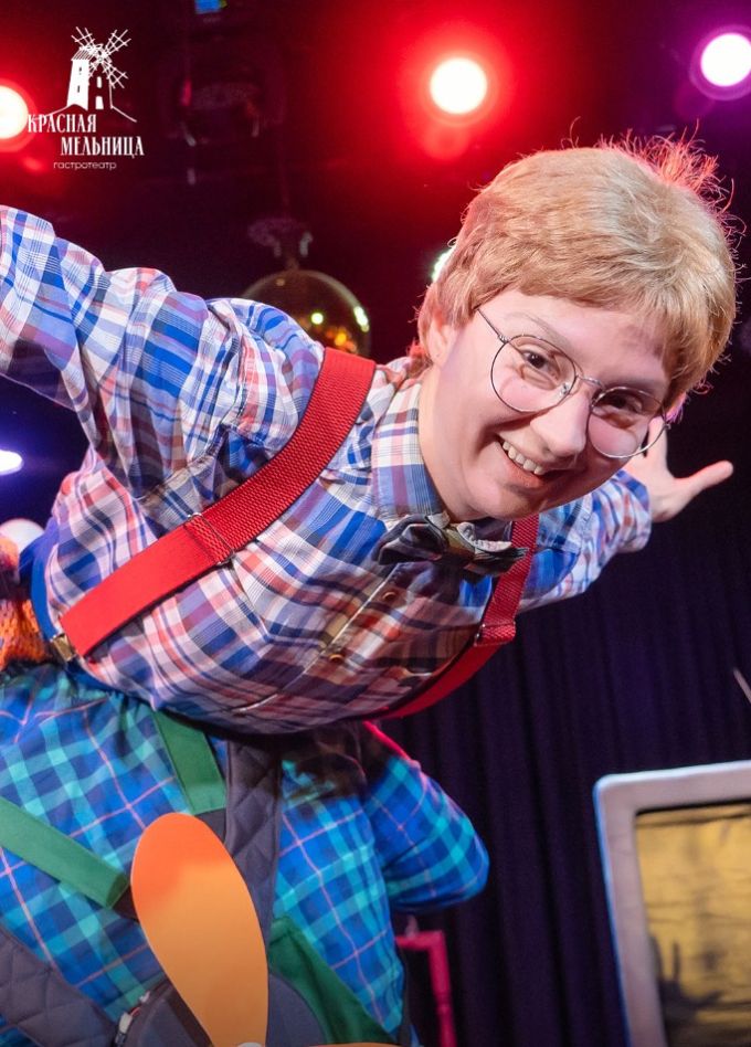 Спектакль «Смешной человечек на крыше живёт»