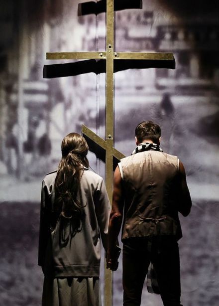 Спектакль «Раскольникoff»