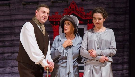 Спектакль «Раскольникoff»