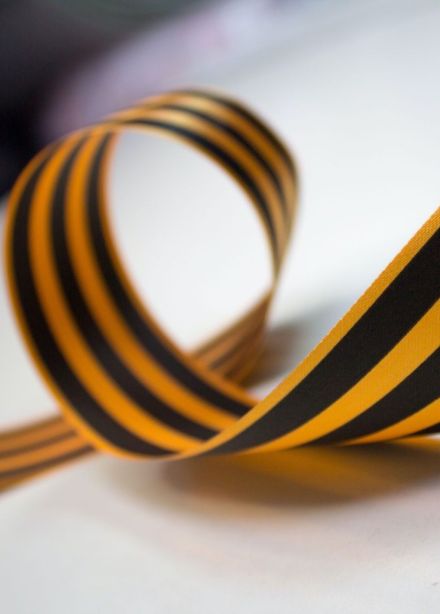 Концерт «Ко Дню Победы»