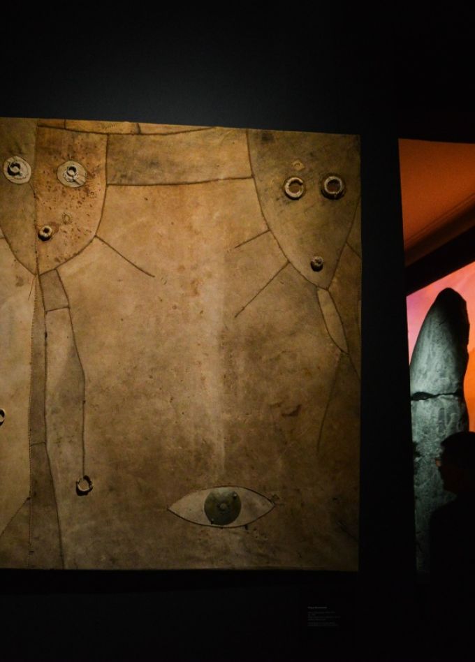 Древность и современность