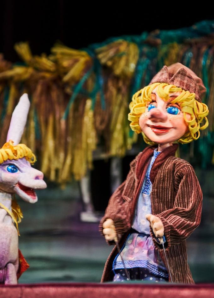 Конёк-горбунок