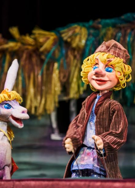 Конёк-горбунок