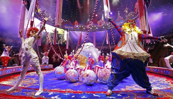 Цирк Гии Эрадзе «Пять континентов»
