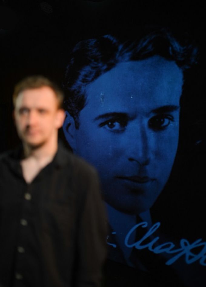 Великий бродяга